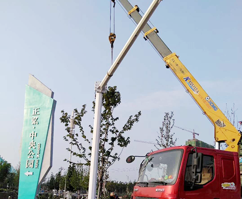 监控开云手机端·官方版入口-开云online(中国)
