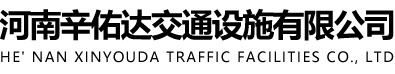 郑州开云手机端·官方版入口-开云online(中国)
